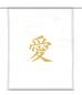 Mobile Preview: Japan Liebe gold creme, Scheibenhänger eckig
